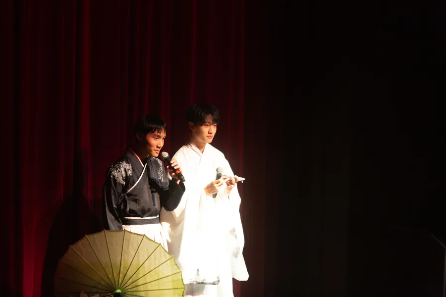 Chinese Extravaganza and Asian Cultural Group — additional